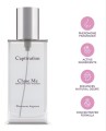 damskie-perfumy-magnetyczne-captivation-chase-me-30ml
