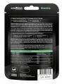 coolmann-stamina-opakowanie-60-sztuk